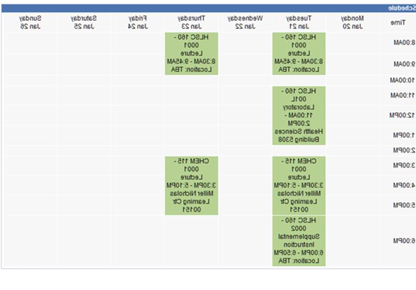 Screenshot of a 通路 schedule with an SI session added automatically.