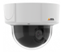 Photo of outdoor security camera